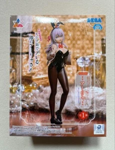Alya Sometimes Hides Her Feelings in Russian Luminasta figure Alya Bunny ver - Picture 1 of 13