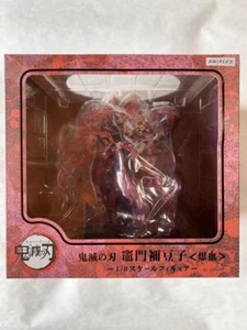 ANIPLEX Kimetsu no yaiba Demon Slayer Kamado Nezuko Bakketsu 1/8 Figure Toy - Picture 1 of 6