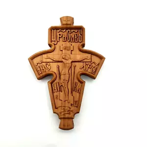 Orthodox geschnitztes Holz Paramany Kreuz Kruzifix & Seile 10,5х7,2 cm - Bild 1 von 8
