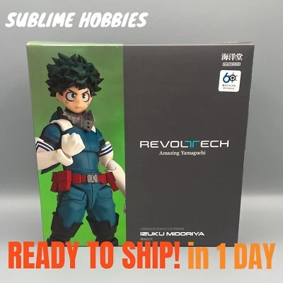 INCREÍBLE YAMAGUCHI Izuku Midoriya Figura My Hero Academia Revoltech Figura con caja Foto 1 de 4