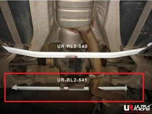 Ultra Racing For BMW E60 525i 530i 535i 2.0 2.5 3.5TT 2003-2010 Rear Lower Bar - Bild 1 von 5