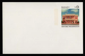 #UX71 9c Court House, Galveston, Texas, Mint **ANY 5=FREE SHIPPING** - Picture 1 of 2