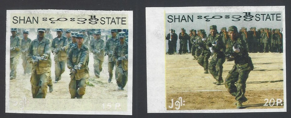 Бирма Мьянма повстанческий выпуск армии штата Шан ӝ - Изображение 1 из 1