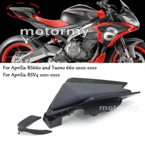 Rear Solo Seat Cowl Cover Passenger Hump For Aprilia RS660 & Tuono 660 & RSV4 - Picture 1 of 13