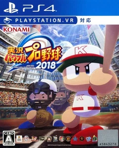 Jikkyou Pawafuru Puro Yakyu 2018 PlayStation 4 PS4 Shipping from Japan - Picture 1 of 1