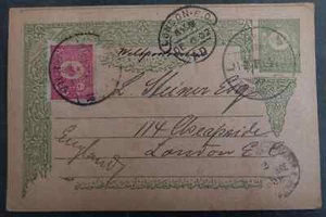 1902 Turkey Stamped 10Pa Postcard ties 2 stamps cd Beyoğlu - Picture 1 of 2