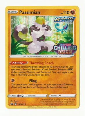 Passimian (Prerelease) SWSH115 Promo Card Holo - Pokemon SWSH: Sword & Shield LP - Image 1 of 2