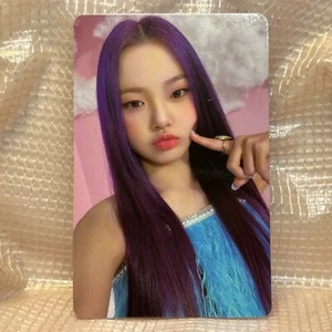 Bo Eun Official Hologram Photocard Class:y 1st Mini Album Class is Over M25 Ent - Picture 1 of 2