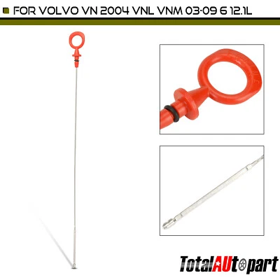 发动机机油吸管适用于沃尔沃 VN 2004 VNL VNM 2003 2004 2005 2006 2007 2008 2009 — 第 1/4 张图片