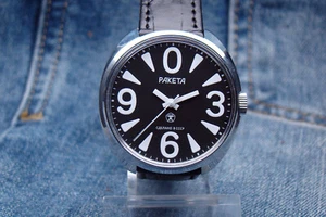RAKETA BIG ZERO RUSSIAN SOVIET USSR CLASSIC MECHANICAL WATCH 2609 excellent 1 - Picture 1 of 7