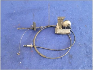 2003-2004 Mercury Marauder 32v V8 4.6L Cruise Control Servo Module 2623 - Picture 1 of 12