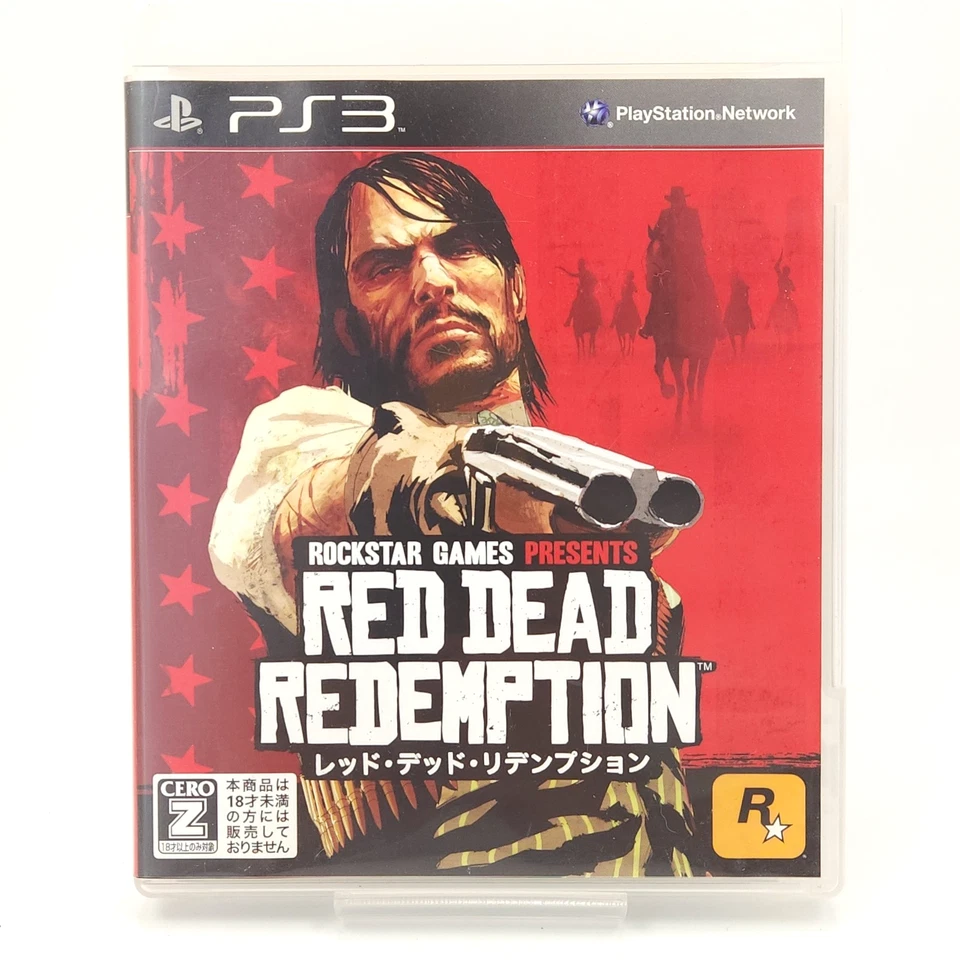 Red Dead Redemption PS3 Japan CIB Rockstar Games w/ Poster Map Complete - Image 1 of 4