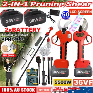 Cordless Brushless Pole Telescopic Pruning Shear Secateur Battery For Makita 18V - Picture 1 of 35