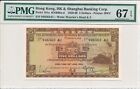 Hong Kong Bank Hong Kong 5 $ 1960 2. rzadka data PMG 67EPQ