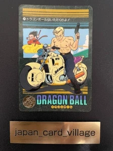 Dragon Ball Carddass Visual Adventure 179 Red Ribbon Army General Blue 1992 - Picture 1 of 11