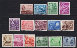 NORTH BORNEO NORTH BORNEO # 261-275 VF very lightly hinged 1954 MAP BOAT ETHNIC - Picture 1 of 2