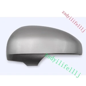 1x For Toyota Mark X 2010-2017 Front Left LH Rearview Mirror Silver Upper Cover - Bild 1 von 1