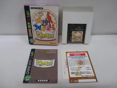 GB -- Solomon -- Box. Action puzzle. Game Boy, JAPAN Game. 31546 - Image 1 of 4
