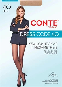 Conte Dresscode 40 DEN - Klassische unsichtbare Damen Strumpfhose (8С-45СПD) - Bild 1 von 13