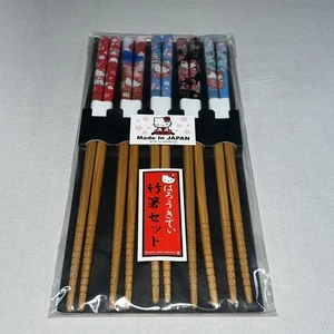 Rare 2010 Sanrio Limited Edition Hello Kitty Chopstick Set - Bild 1 von 9