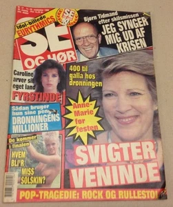 Princess Caroline Monaco +Eurythmics Poster Danish Magazine 1989 "Se og Hoer" - Picture 1 of 7