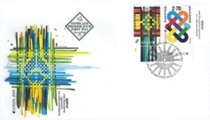 FDC Europa CEPT 2023 from Bulgaria avdpz - Picture 1 of 2