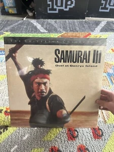 SAMURAI III: DUEL AT GANRYU ISLAND Criterion Laserdisc LD BRAND NEW Sealed - Picture 1 of 2