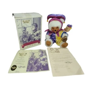 Robert Raikes The Jester Bear Royal Court Collection 1990 w/Box COA  Read Below  - Picture 1 of 14