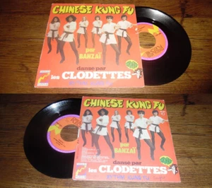 BANZAI / LES CLODETTES - Chinese Kung Fu French PS 7' Disco Funk 74' - Picture 1 of 1