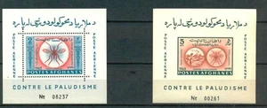 Afghanistan, Malaria, health, mosquite,insect,set of 2 S/Sheets,1964,MNH - Picture 1 of 1