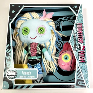 Monster High Friends Plush Lagoona Blue and Neptuna Rag Doll Mattel 2010 - Picture 1 of 9