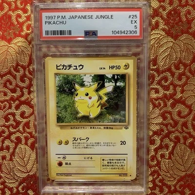 PSA5 Pokemon Card Pikachu #025 Common Jungle Set  Japanese 1997 TCG Trading Card - Image 1 of 4