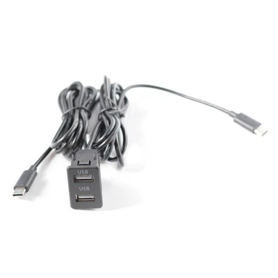 Easy Install Dual USB Panel Interface Socket for Vehicles at 145CM Length - Image 1 of 4
