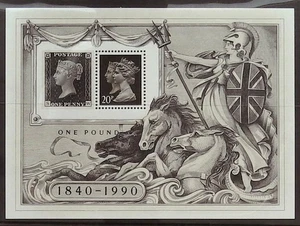 United Kingdom MNH Combined Shipping Scott MH193F - Bild 1 von 1