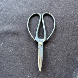 Potatore per bonsai giapponese 5,3 oz lungo 7" ottimo stato maker timbrato - Foto 1 di 4