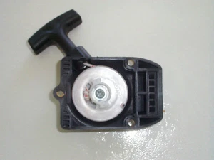 Anlasser/Zugstarter/Riemenscheibe für Stihl FS75,FS85,Bg,FC,HC,HT,Km 70,75,80,85 - Bild 1 von 1