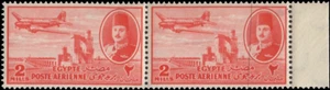 EGYPT- 1947-Farouk & Delta Dam 2m Orange Pair Scott #39-MNH - Picture 1 of 1