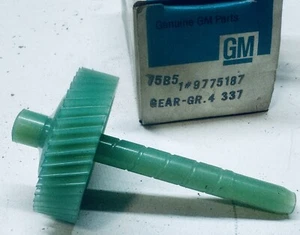 OEM 1968-82 Corvette GM SPEEDO GEAR TURBO 350 TURBO 400 700R4 9775187 45 TOOTH - Picture 1 of 2
