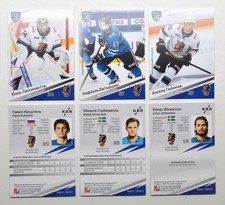 2020-21 Sereal KHL Base HC Sochi Pick a Player Card