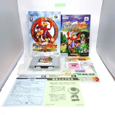 Nintendo64 Banjo Kazooie Daibouken 1 N64 Nintendo Box Manual Japan  NUS-P-NBKJ - Image 1 of 4