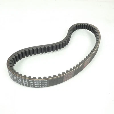 Courroie de transmission pour scooter Peugeot 125 Satelis compressor 1177281600 - Photo 1/3