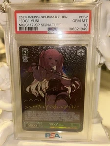 PSA10 Signed Yuni foil Weiss Schwarz NIKKE NIK/S117-052SP SP Japanese GEM MINT - Foto 1 di 4