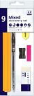 9 Mix Pen Pencil Rubber School Essential Stationary Mixed Stationery Set Sharpen