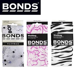 Bonds Washbag Mesh Zip Delicates Laundry Clothes Lingerie Bra Washing Wash Bag - Picture 1 of 12