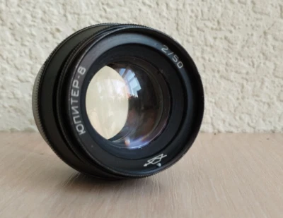 KMZ! Jupiter 8 50mm F/2, Black! USSR Lens For FED Zorki Leica M39 screw mount. - Image 1 of 4