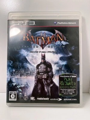 Batman Arkham Asylum Sony PlayStation 3 PS3 Japanese ver Tested - Image 1 of 4