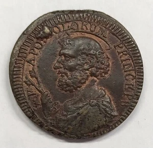 SAN SEVERINO PIO VI 1775-1799 2,5 BAIOCCHI 1769 anzichè 1796 R2 RR spl E.1053 - Picture 1 of 2