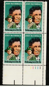 Scott 2090 20¢ John McCormack MNH Free Shipping - Picture 1 of 1
