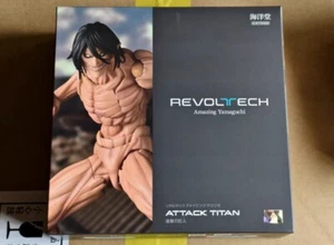 Kaiyodo Revoltech Increíble Yamaguchi ATTACK TITAN Sin Piezas de Bonificación Juguete Nuevo - Imagen 1 de 8