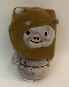 Hallmark Itty Bittys Star Wars Chief Chirps Ewok 4" Plush Stuffed Toy - Picture 1 of 7
